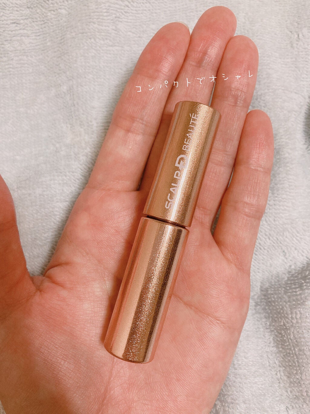 スカルプD ボーテ ピュアフリーアイラッシュセラム プレミアム/アンファー(スカルプD)/まつげ美容液を使ったクチコミ(4枚目)