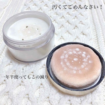 エンリッチングパウダー 773 クリアー/チャコット・コスメティクス/ルースパウダーを使ったクチコミ(2枚目)