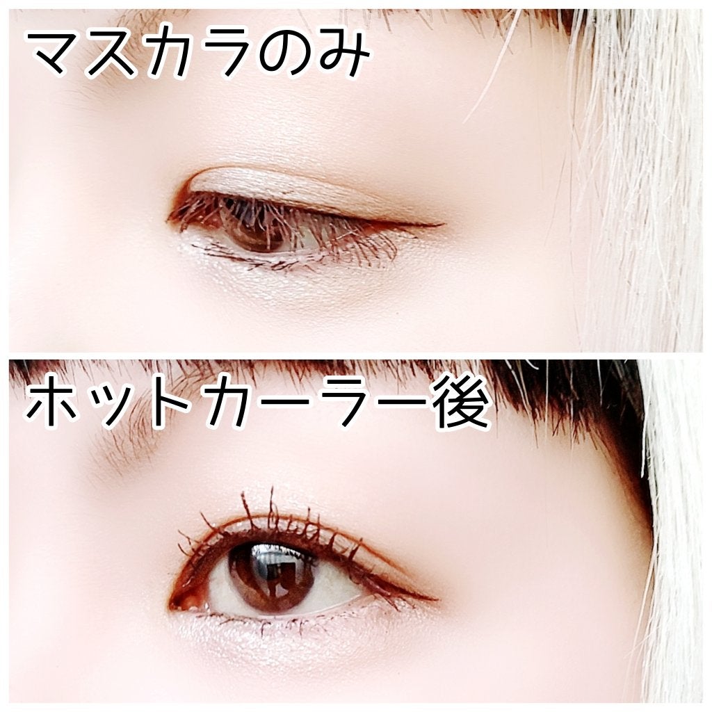 フレームレスフィルムマスカラ/KATE/マスカラを使ったクチコミ(6枚目)