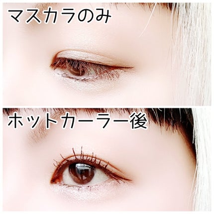 フレームレスフィルムマスカラ/KATE/マスカラを使ったクチコミ(6枚目)