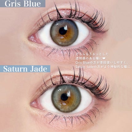 ニューデップスアイシャドウパレット/hince/アイシャドウパレットを使ったクチコミ(6枚目)