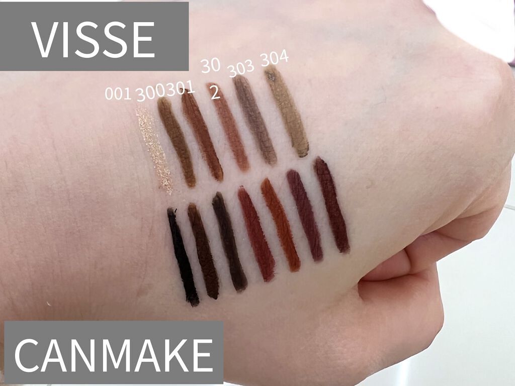 クリーミータッチライナー/キャンメイク/ジェルアイライナーを使ったクチコミ（1枚目）