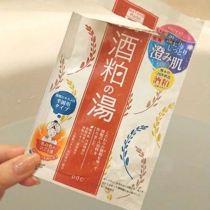 ワフードメイド 酒粕の湯/pdc/生薬系入浴剤を使ったクチコミ(6枚目)