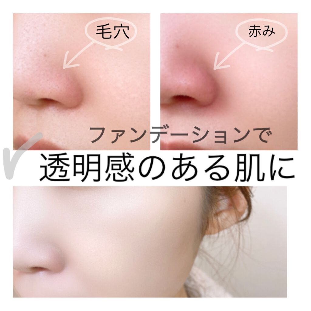 M クッション ファンデーション(プロカバー)/MISSHA/クッションファンデーションを使ったクチコミ（1枚目）