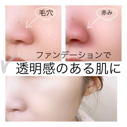 M クッション ファンデーション(プロカバー)/MISSHA/クッションファンデーションを使ったクチコミ(1枚目)