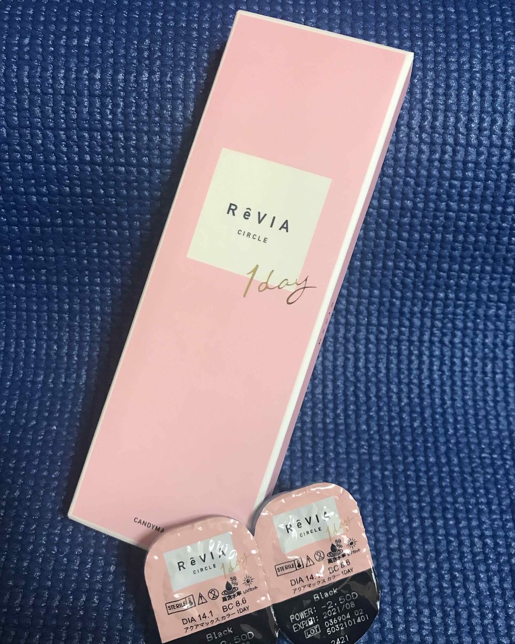 ReVIA 1day/ReVIA/ワンデー（１DAY）カラコンを使ったクチコミ（1枚目）