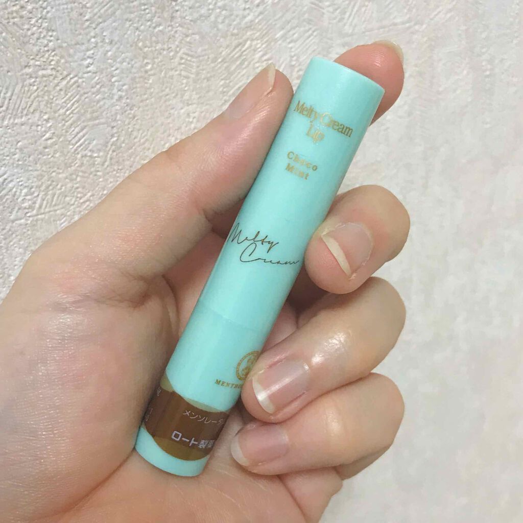 スムースジェルアイライナー 07 ボルドーグレー/リトルレディ リュクス/ジェルアイライナーを使ったクチコミ（2枚目）