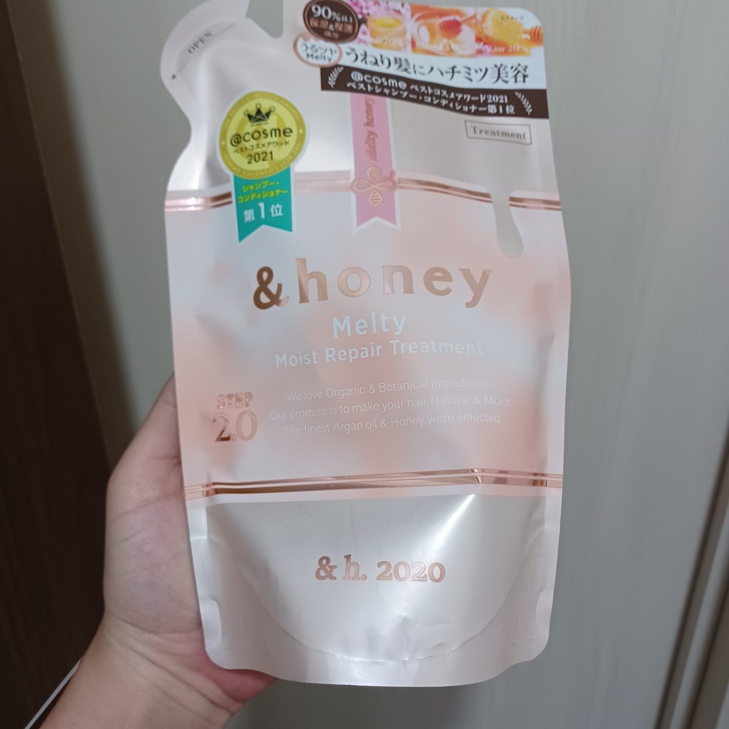 &honey Melty モイストリペア シャンプー1.0/モイストリペア ヘアトリートメント2.0/&honey/市販シャンプーを使ったクチコミ(1枚目)