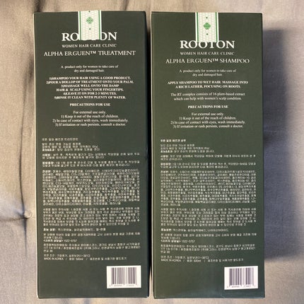 アルファエルゲンンシャンプー/トリートメント トリートメント 500ml/ROOTON/市販シャンプーの画像