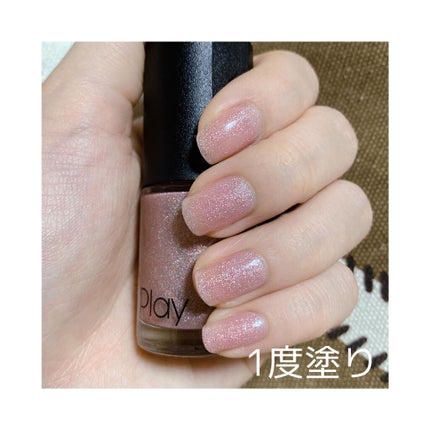 プレイネイル/ETUDE/マニキュアを使ったクチコミ(3枚目)