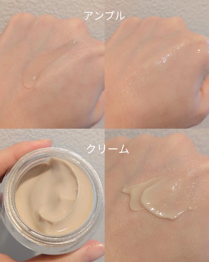 Cemenrete Calcium Intense Cream/Dr.Melaxin/フェイスクリームを使ったクチコミ(2枚目)