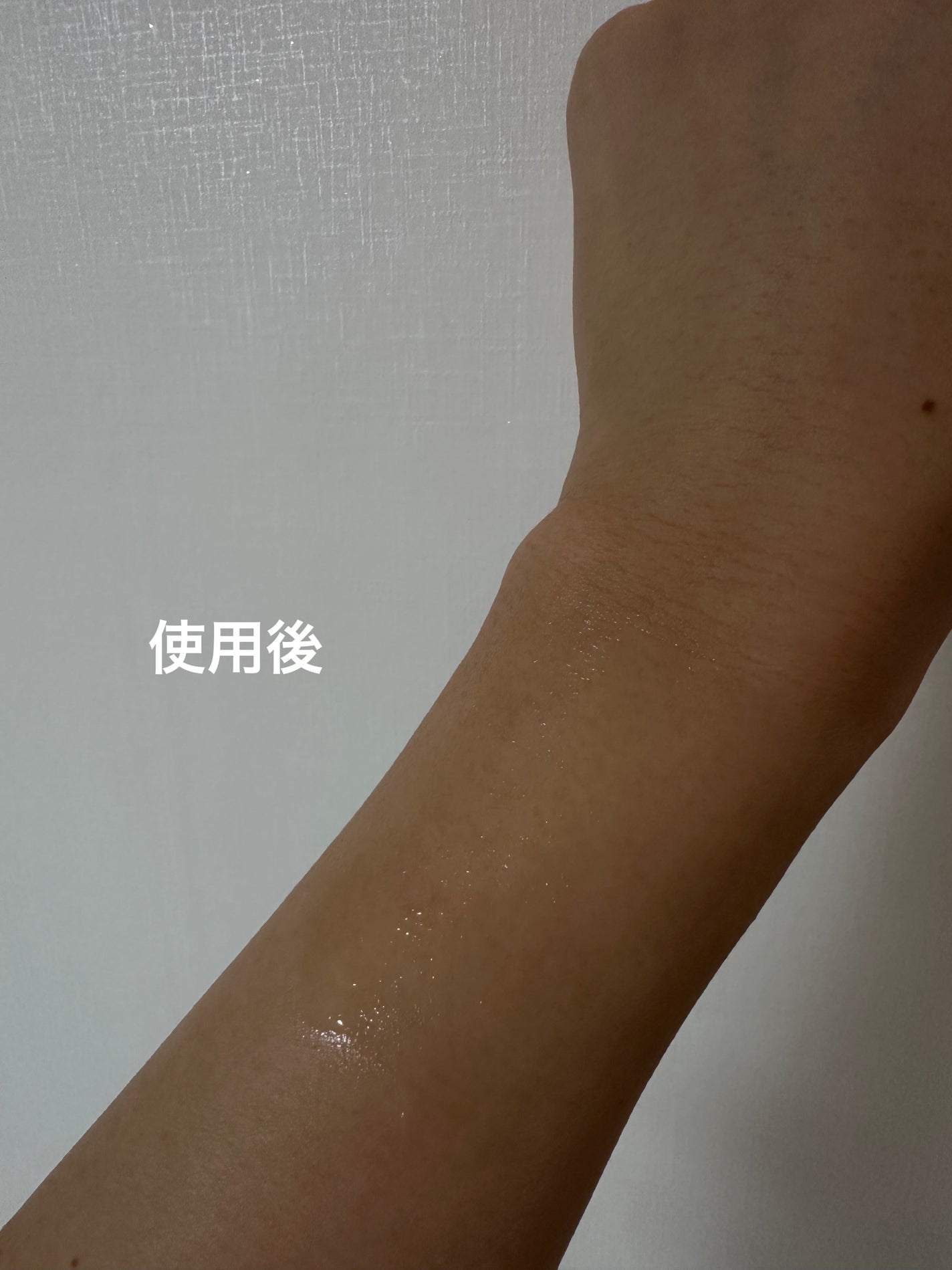 レチノール スーパーバウンス セラム/IOPE/美容液を使ったクチコミ(5枚目)