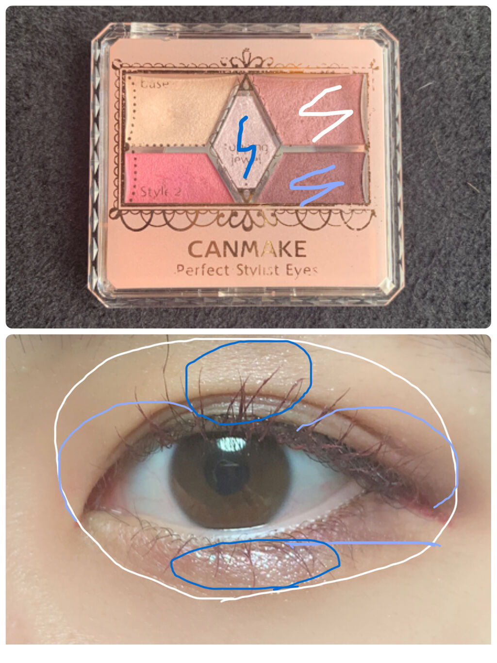 ハイパーシャープ ライナー R/MAYBELLINE NEW YORK/リキッドアイライナーを使ったクチコミ（2枚目）