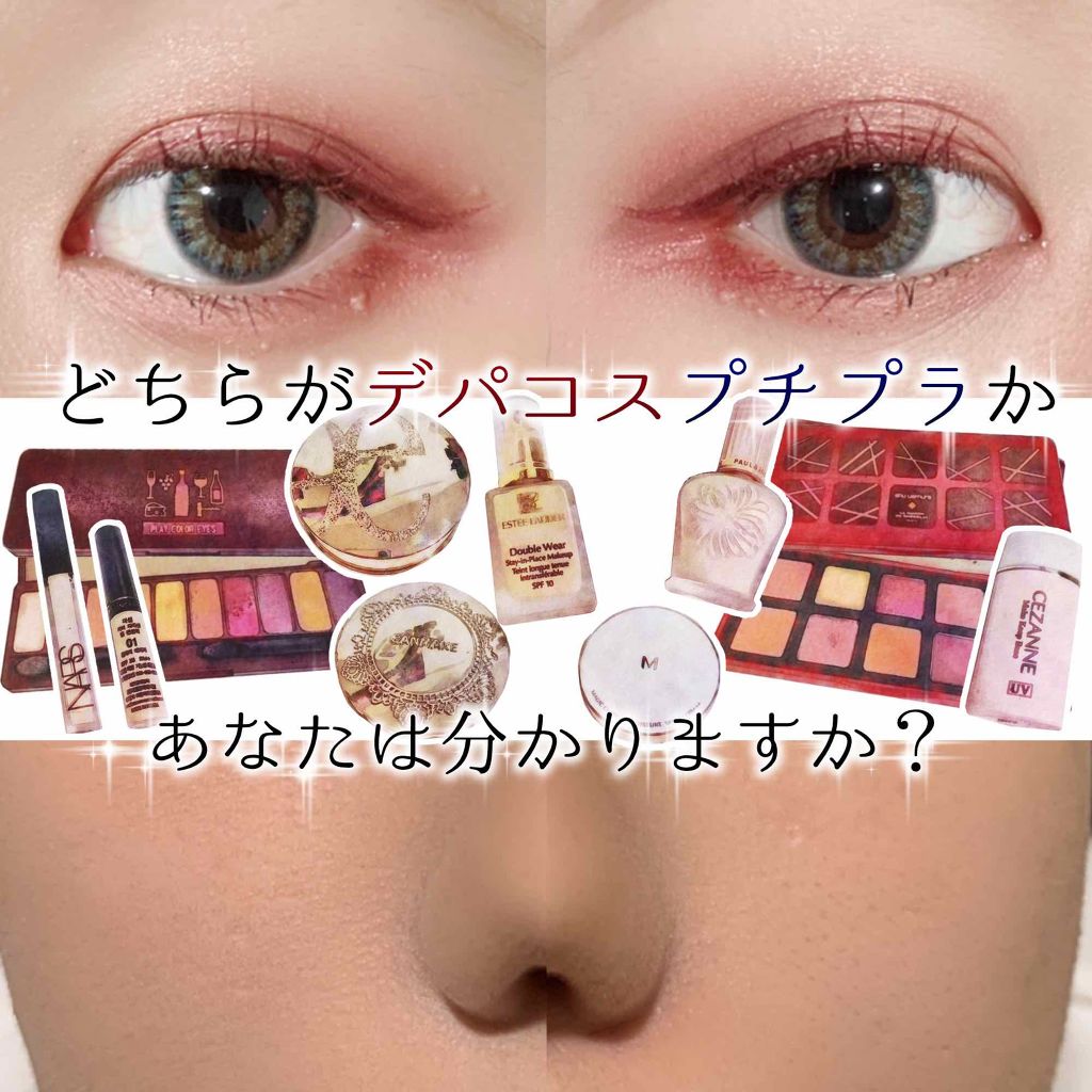 M クッション ファンデーション(モイスチャー)/MISSHA/クッションファンデーションを使ったクチコミ（1枚目）