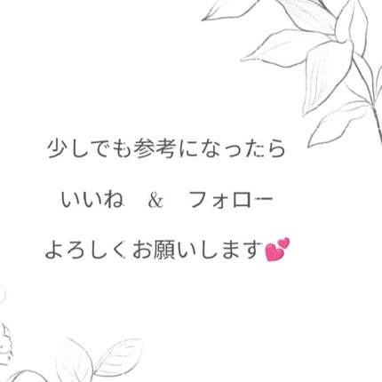 ムードペブルネイル/rom&nd/マニキュアを使ったクチコミ(4枚目)