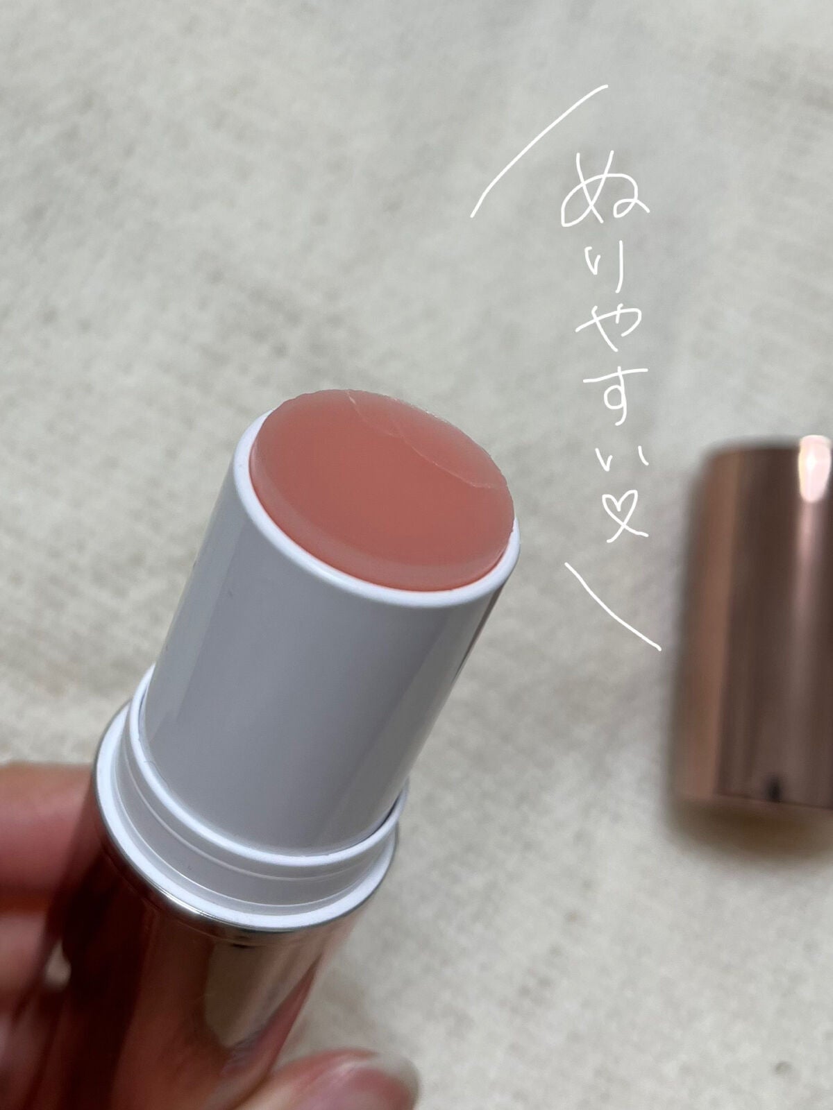 エターナルマルチバーム/リュバンブラン/美容液を使ったクチコミ(2枚目)