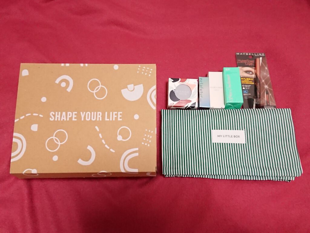 静かに ハーバルグリーンの香り シャンプー/and and/市販シャンプーを使ったクチコミ（2枚目）