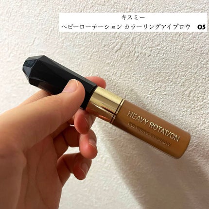 カラーリングアイブロウ/ヘビーローテーション/眉マスカラを使ったクチコミ(1枚目)