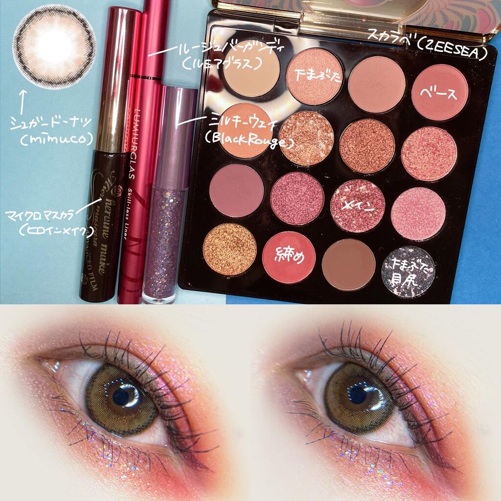 mimuco 1day/mimuco/ワンデー（１DAY）カラコンを使ったクチコミ（2枚目）