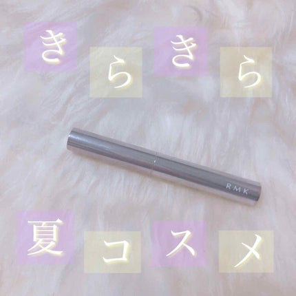 RMK スプラッシュカラーアイズのクチコミ「\ 数量限定🌈きらきらライナー /
RMKの夏限定コスメが可愛い✨
シルバーの小粒きら.....」(1枚目)