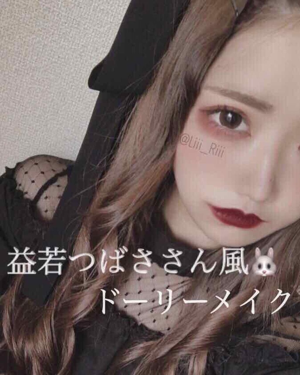 ラストリップスティック 3/BBIA/口紅を使ったクチコミ(1枚目)