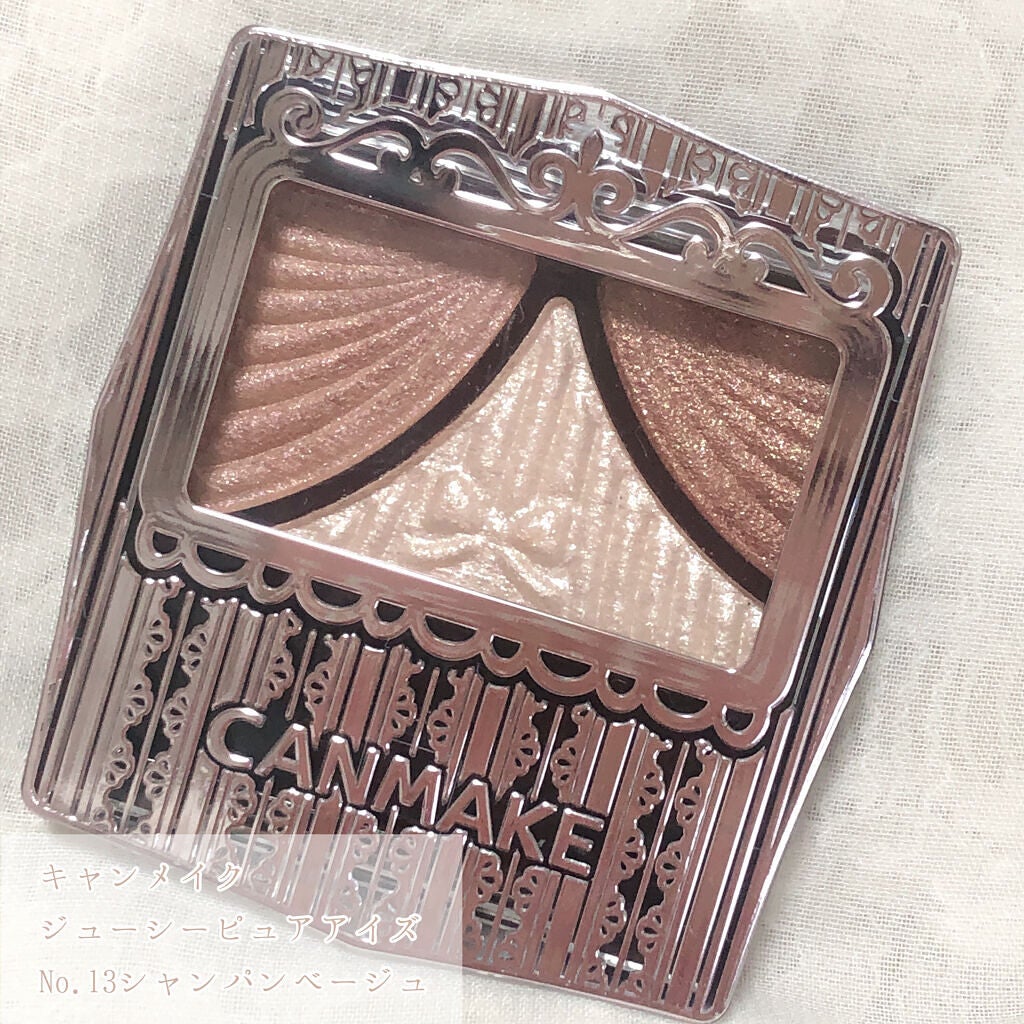 ジューシーピュアアイズ/キャンメイク/アイシャドウパレットを使ったクチコミ(2枚目)