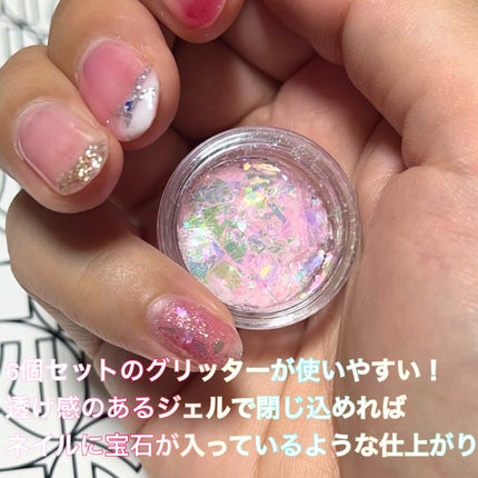 BRG ジェルネイル/DAISO/ジェルネイルを使ったクチコミ(6枚目)