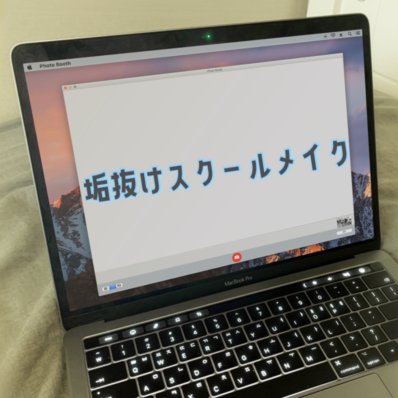 ウォーターリップ トーンアップCC/メンソレータム/リップクリームを使ったクチコミ（1枚目）