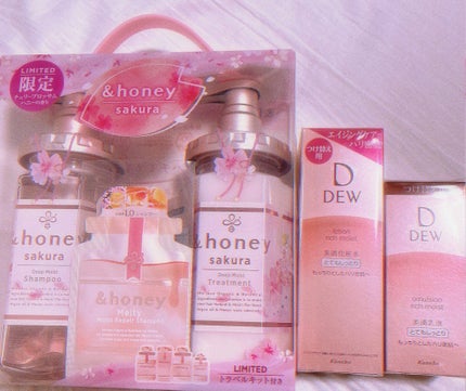 ローション しっとり/DEW/化粧水を使ったクチコミ(1枚目)