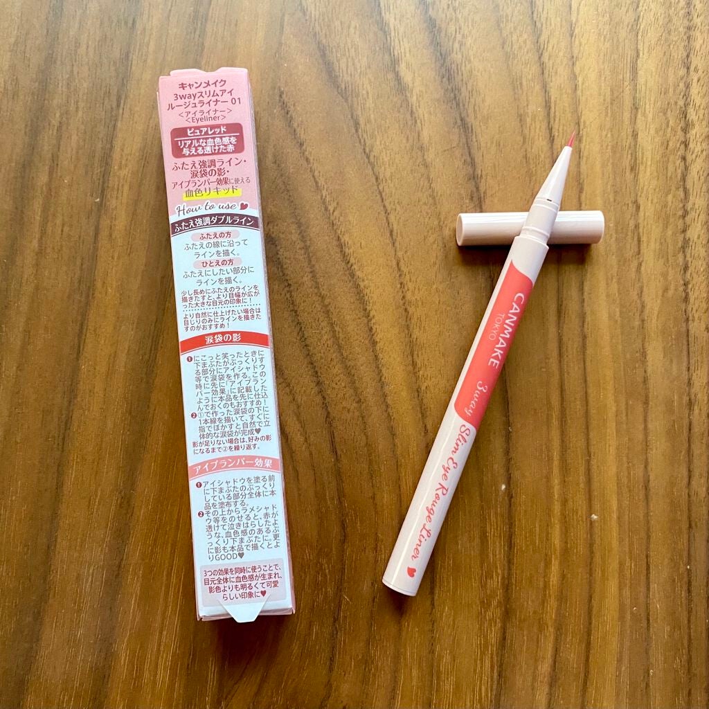 3wayスリムアイルージュライナー/キャンメイク/リキッドアイライナーを使ったクチコミ(2枚目)