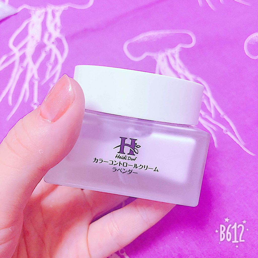 ミルキーカラー/ハイジドルフ/化粧下地を使ったクチコミ（1枚目）