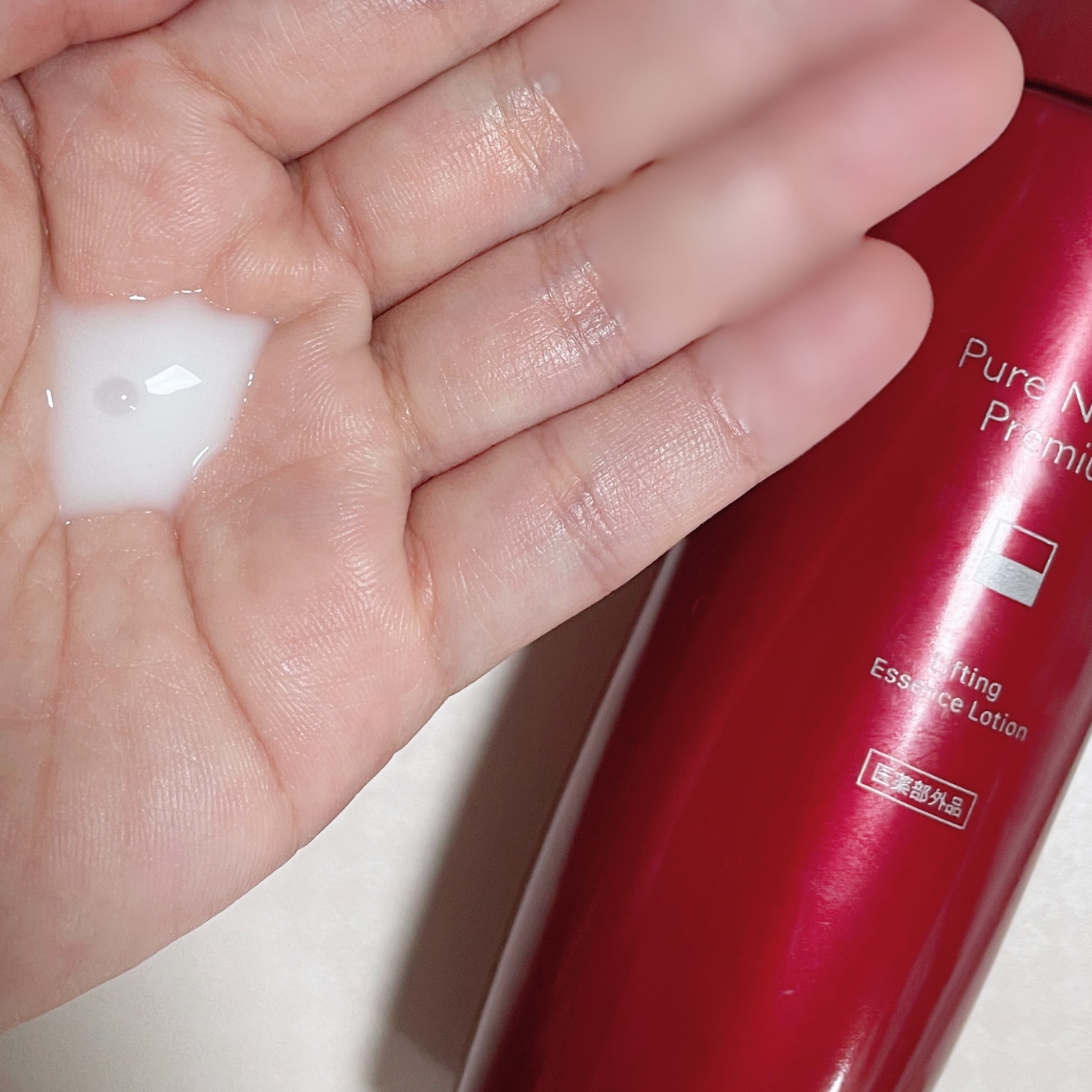 ピュア　ナチュラル　ボディミルク　Ｌ/pdc/ボディミルクを使ったクチコミ（2枚目）