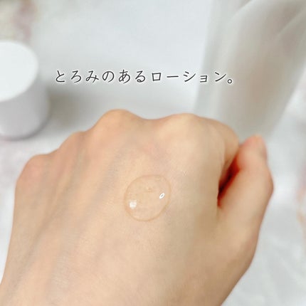 ドレススノー ローション【医薬部外品】 /アテニア/化粧水を使ったクチコミ(4枚目)