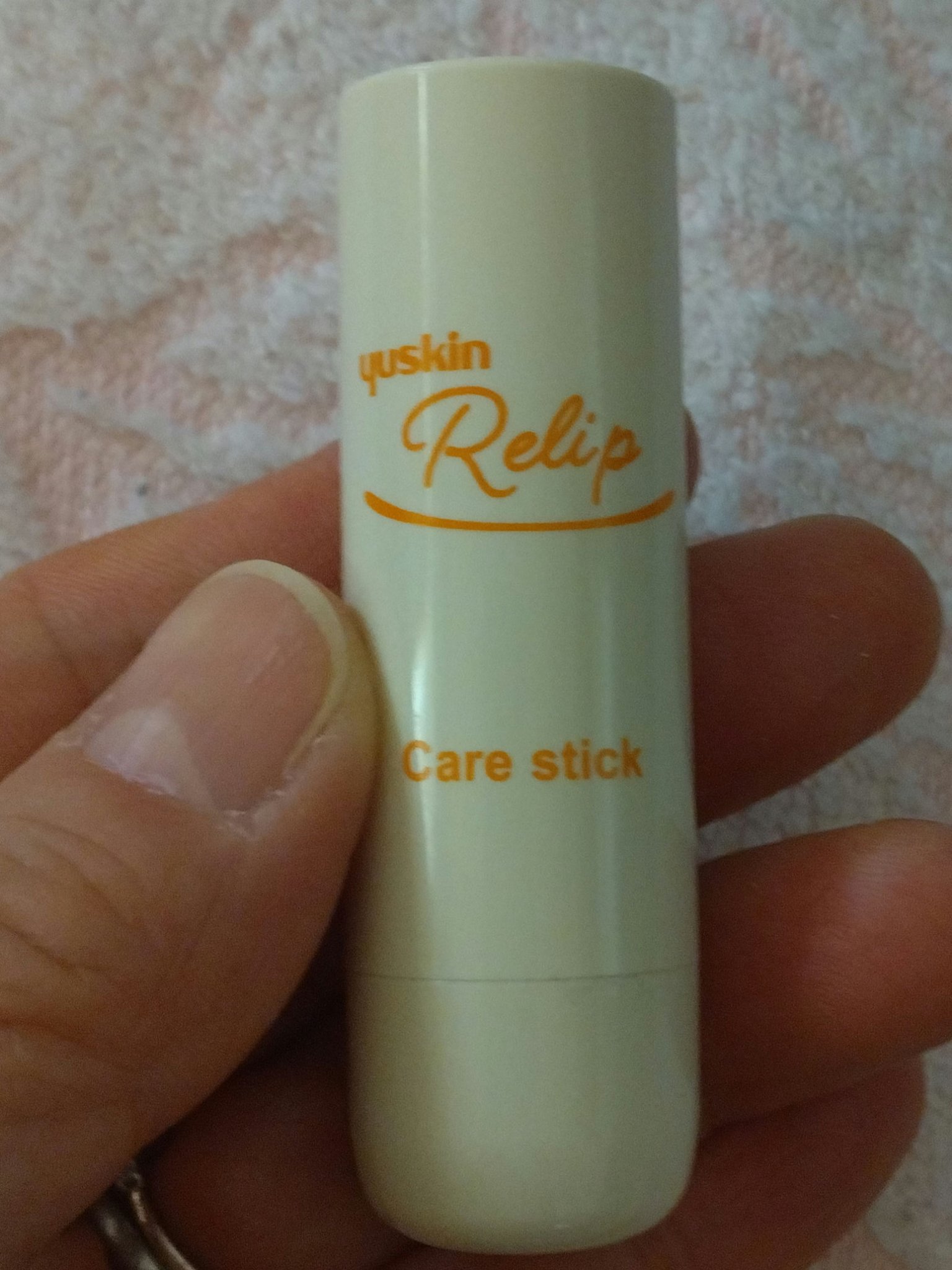 ユースキン リップケア/ユースキン/リップクリームを使ったクチコミ（1枚目）