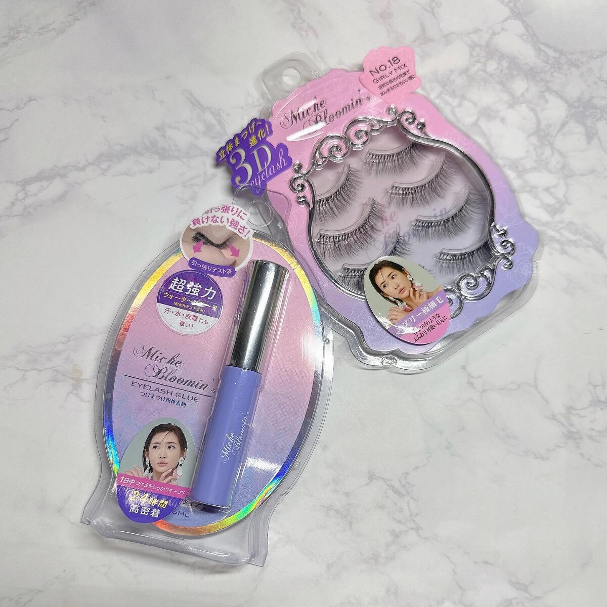 アイラッシュグルー/ミッシュブルーミン/つけまつげを使ったクチコミ（1枚目）