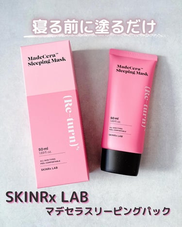 SKINRx LAB マデセラスリーピングパックのクチコミ「✼••┈┈┈┈┈┈┈┈┈┈┈┈┈┈┈┈••✼

SKINRx LAB
マデセラスリーピングパッ.....」（1枚目）