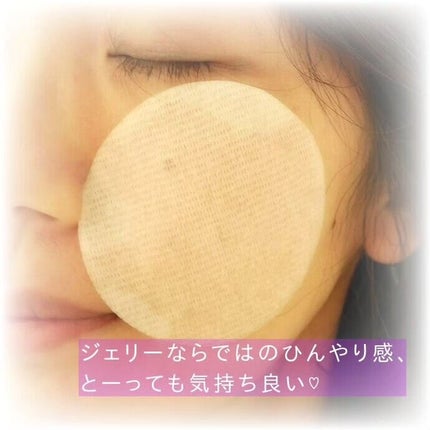 ビタペアC ビタレチ美容液/ネイチャーリパブリック/美容液を使ったクチコミ(9枚目)