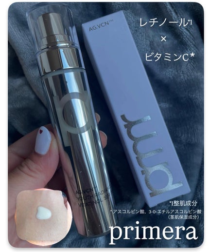 ユース ラディアンス ビタチノール セラム/primera/美容液を使ったクチコミ(1枚目)