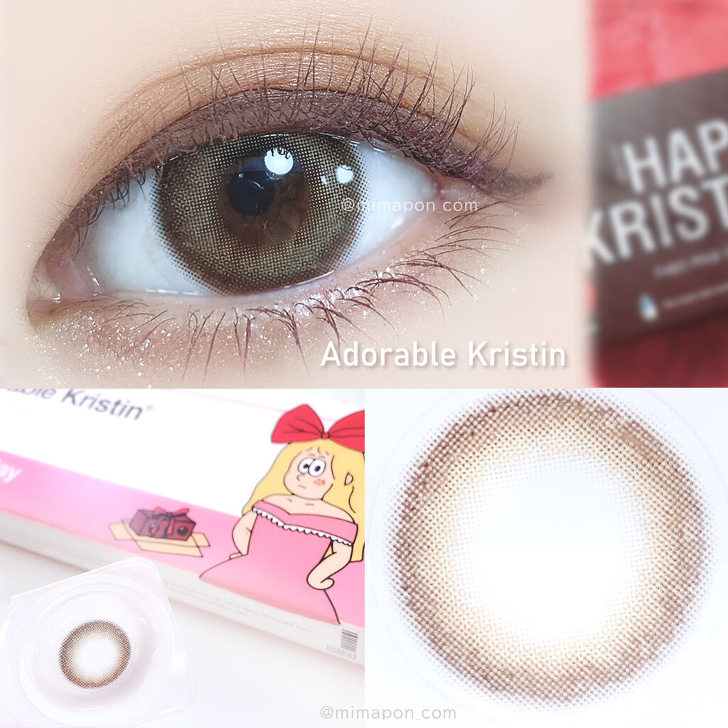 ロング＆カラード ラッシュ/excel/マスカラを使ったクチコミ（3枚目）