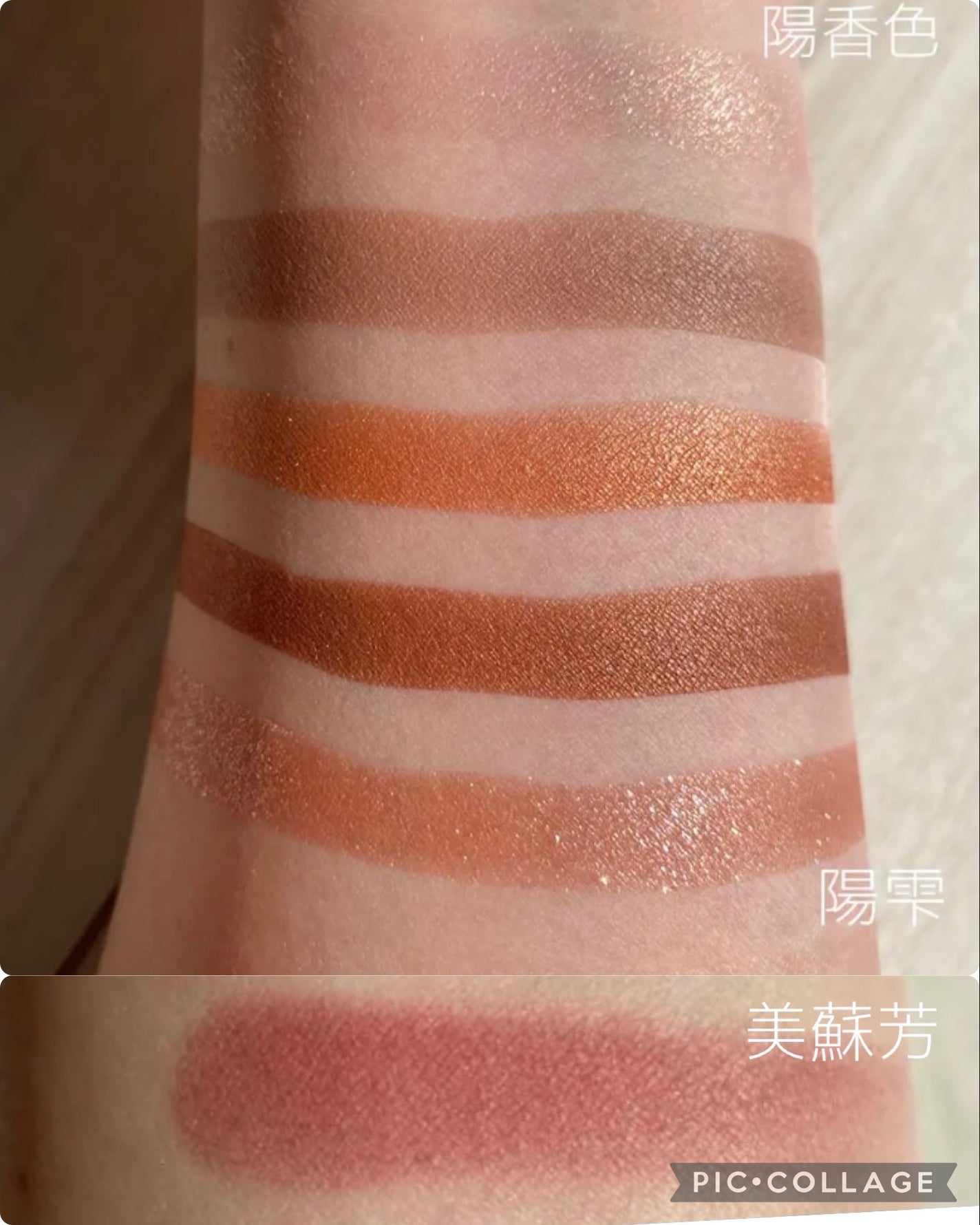 ラブ ライト ハイライター/Too Faced/パウダーハイライトを使ったクチコミ(3枚目)