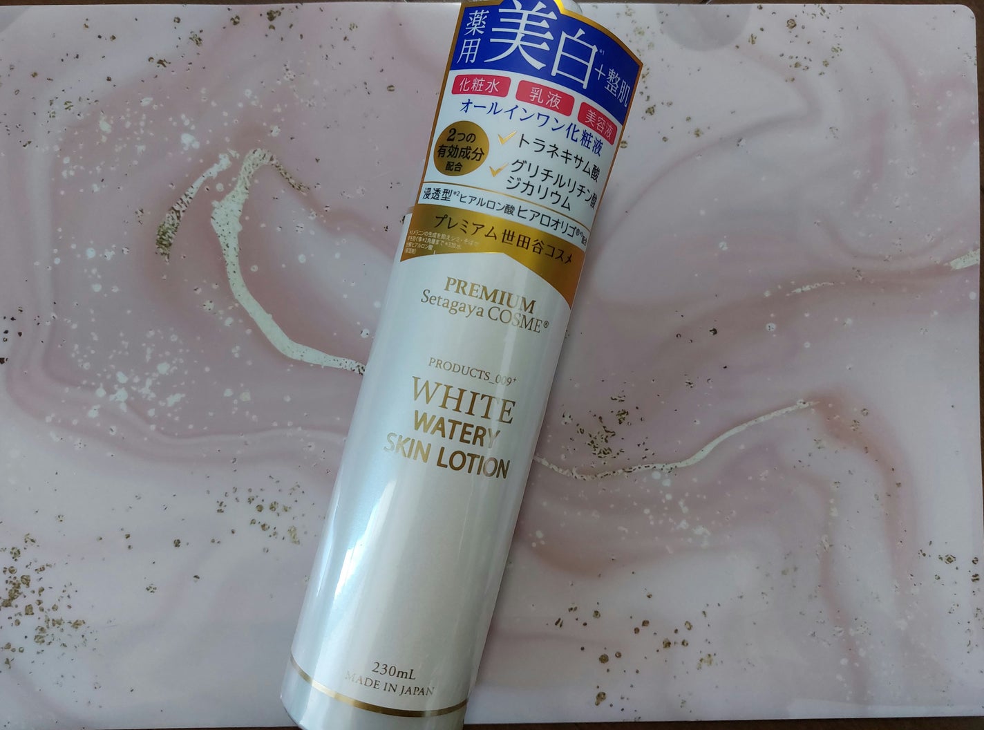 美白ウォータリースキンローション/世田谷コスメ/化粧水を使ったクチコミ(4枚目)