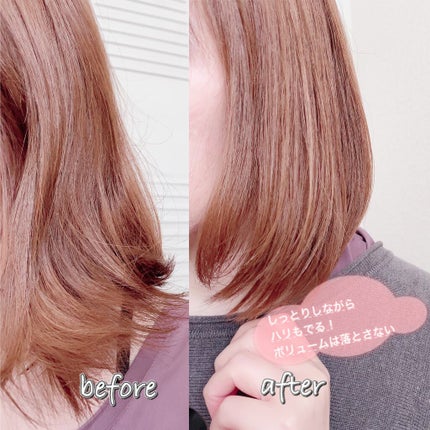 リッチセラ スキン&ヘアクリーム/J/standard/ボディクリームを使ったクチコミ(3枚目)