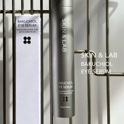 ヴィーガン バクチオールアイセラム/SKIN&LAB/アイケア・アイクリームを使ったクチコミ(2枚目)