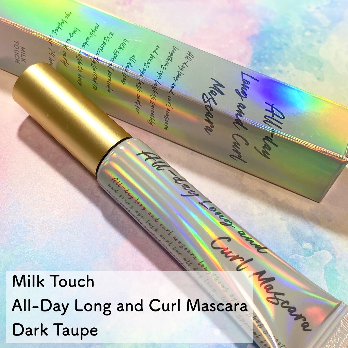 オールデイ ロング アンド カール マスカラ/Milk Touch/マスカラを使ったクチコミ(2枚目)