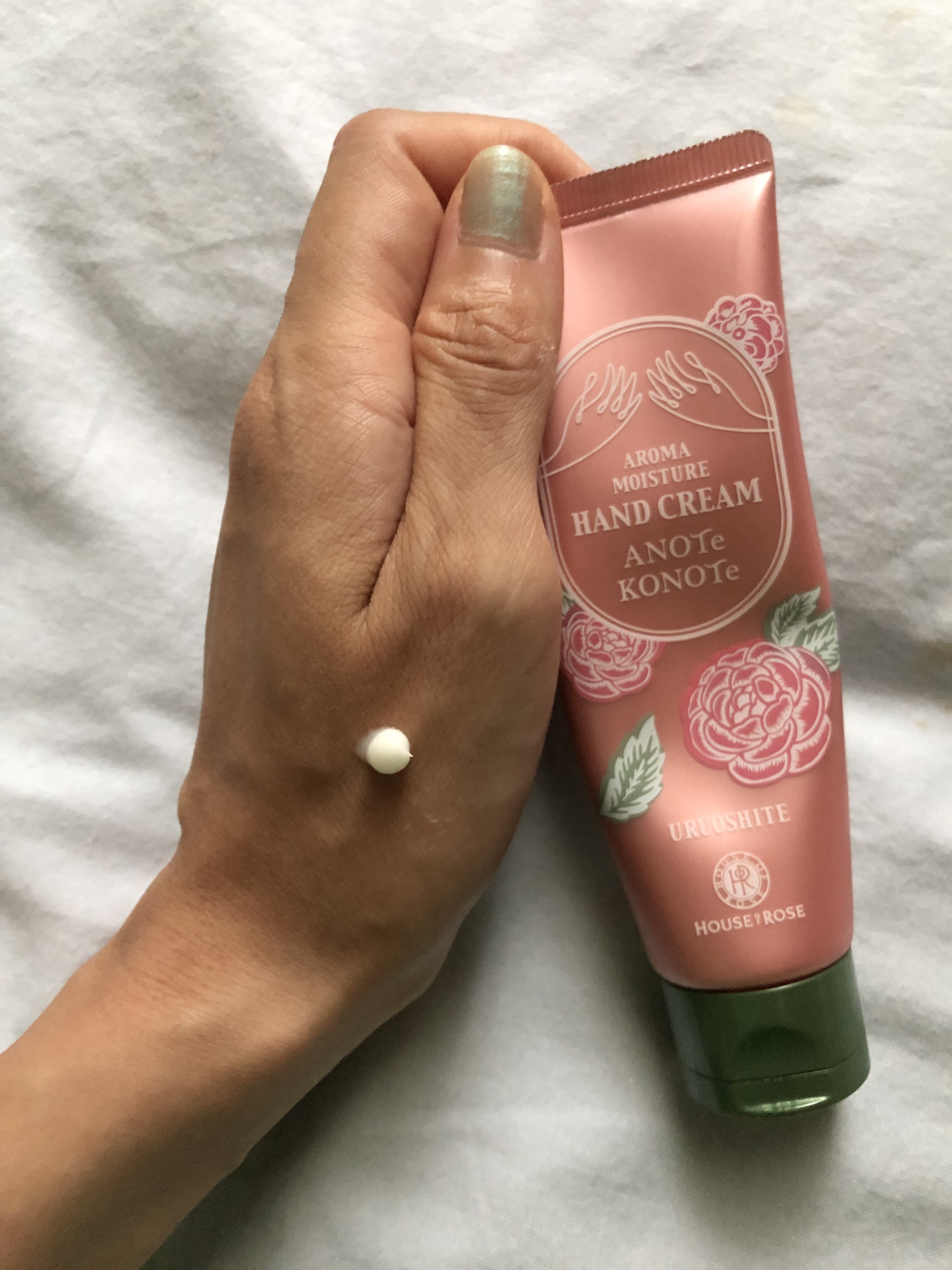 ハウス オブ ローゼ アロマモイスチュア ハンドクリームのクチコミ「HOUSE OF ROSE
アロマモイスチュア ハンドクリーム
50g

《配合》
　ガリカバ.....」（2枚目）