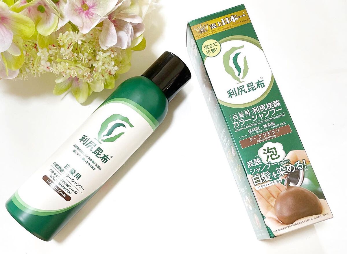 白髪用 利尻炭酸カラーシャンプー /自然派clubサスティ/市販シャンプーを使ったクチコミ(1枚目)