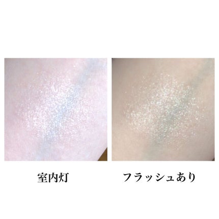 ミネラルラディアントスキンバーム/エトヴォス/クリームハイライトを使ったクチコミ(3枚目)