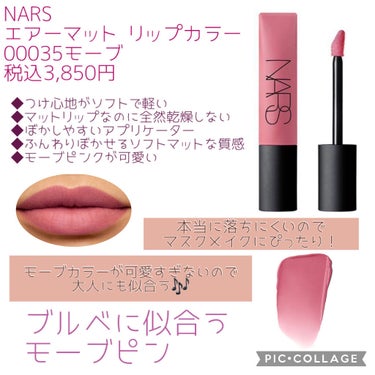 ナチュラルラディアント ロングウェア クッションファンデーション/NARS/クッションファンデーションを使ったクチコミ（3枚目）