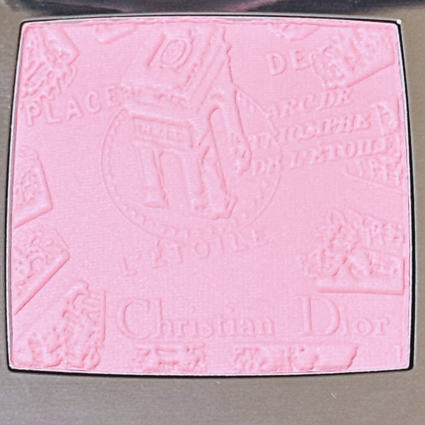 ディオールスキン ルージュ ブラッシュ/Dior/パウダーチークを使ったクチコミ(3枚目)