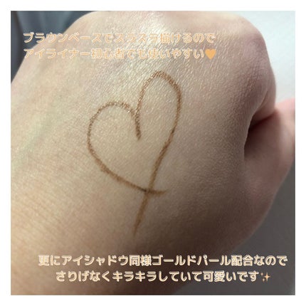 エテュセ アイエディション(マスカラベース)LE/ettusais/マスカラ下地を使ったクチコミ(9枚目)